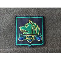 Шеврон "Свобода" (без флага и гербалевый