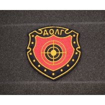 Шеврон "Долг"